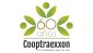 Logo Cooptraxxon 60 años_page-0001